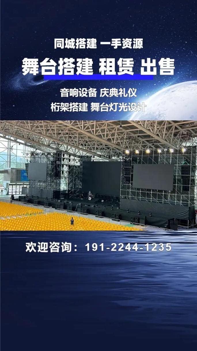 03-04 18:20 全部评论 大家都在搜: 重庆乐展展览搭建工厂