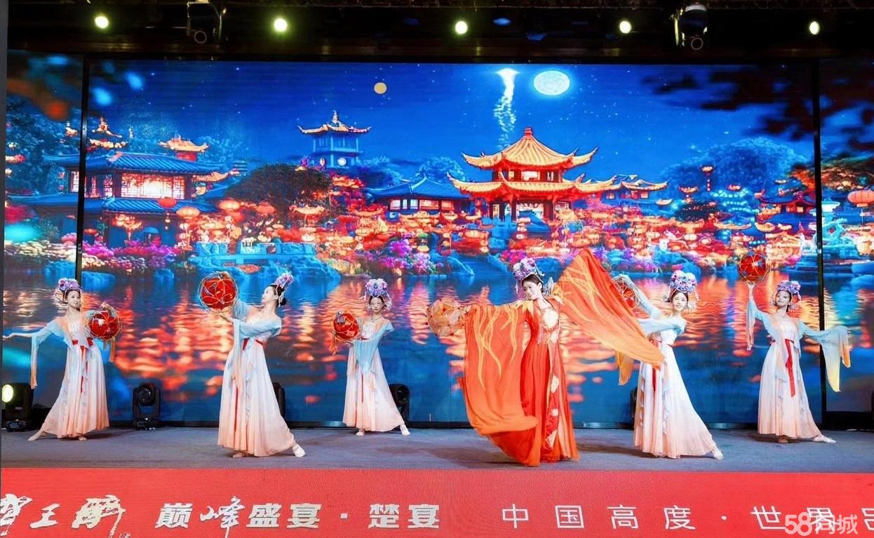 【本地演艺团】专业庆典演绎资源 婚庆年会演出服务、活动商演,寿宴,商业主持人 舞龙舞狮 爵士乐队、舞蹈演出 歌手、礼仪,魔术、小丑、杂技、元旦各种特色演出