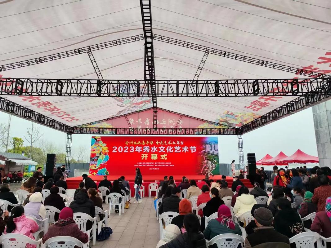 宁德礼仪庆典开场舞模特乐队主持舞蹈舞台灯光音响桁架大屏服务